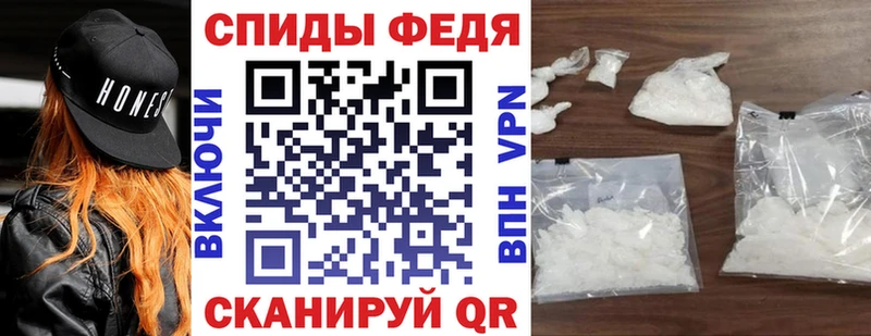 где купить   blacksprut ссылки  Амфетамин VHQ  Усть-Лабинск 