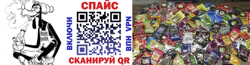mega ссылка  Усть-Лабинск  БУТИРАТ жидкий экстази  даркнет сайт 