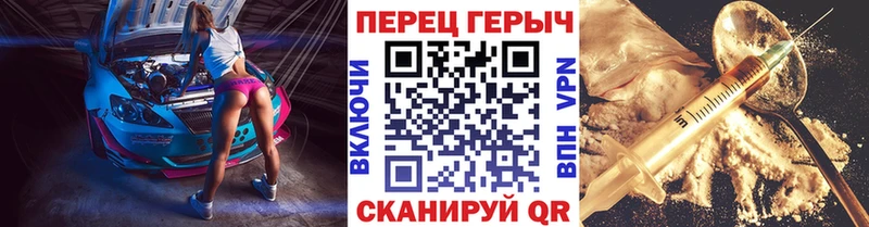 хочу   Усть-Лабинск  мориарти какой сайт  ГЕРОИН гречка 