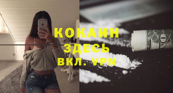 герыч Аркадак
