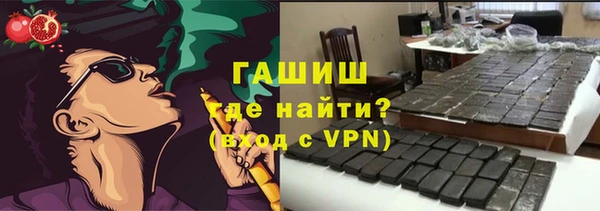 герыч Аркадак