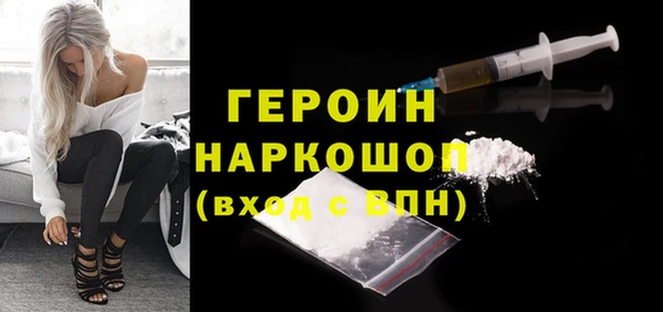 герыч Аркадак