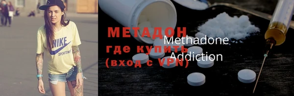 герыч Аркадак