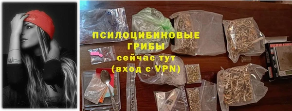 герыч Аркадак