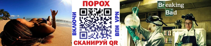 Первитин мет  Усть-Лабинск 