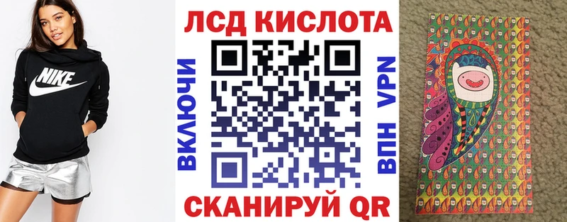 Марки NBOMe 1,5мг  Усть-Лабинск 
